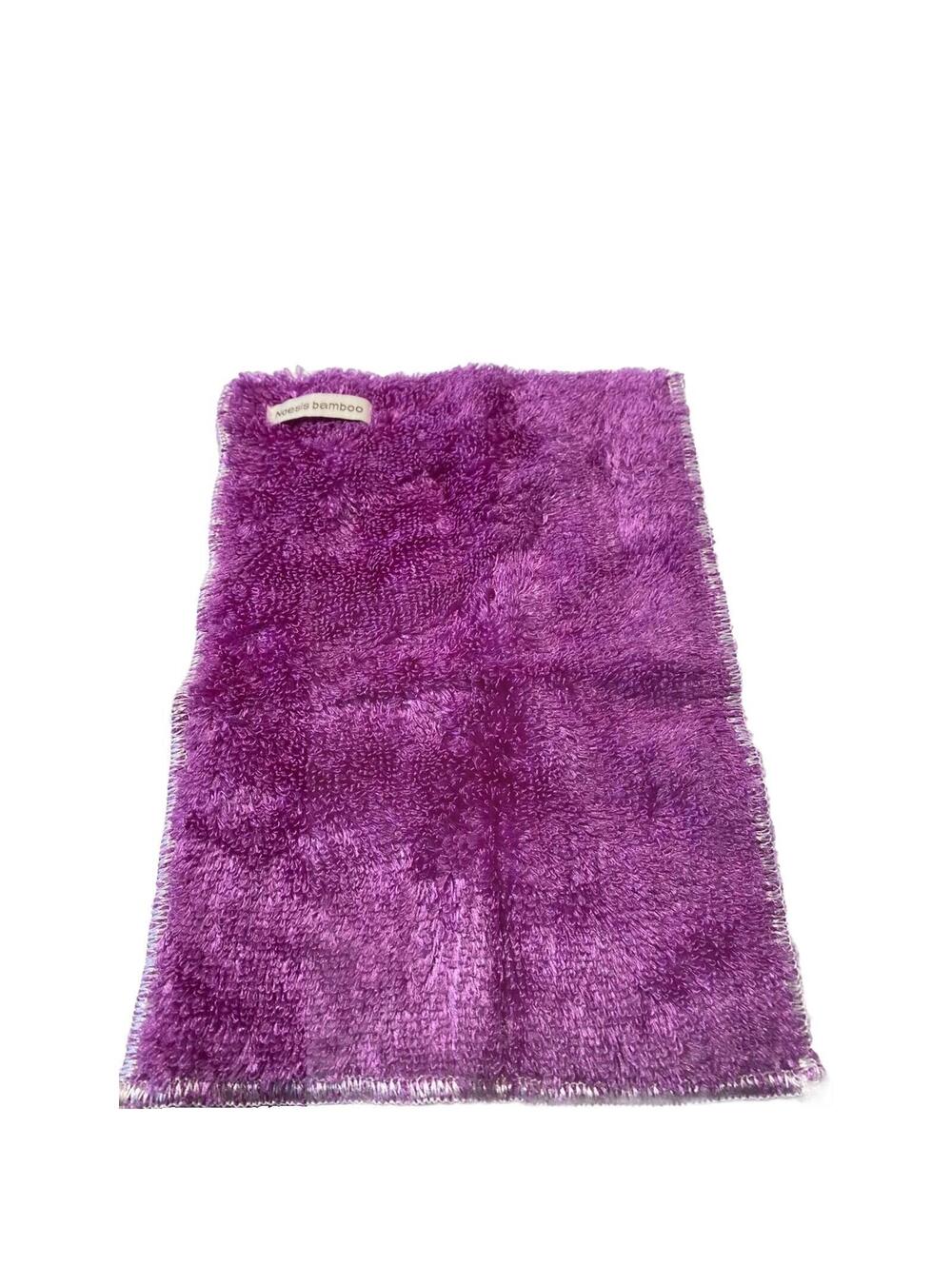 Noesis Purple Bamboo Dish Cloth – New, Eco-Friendly, Made in Hong Kong!